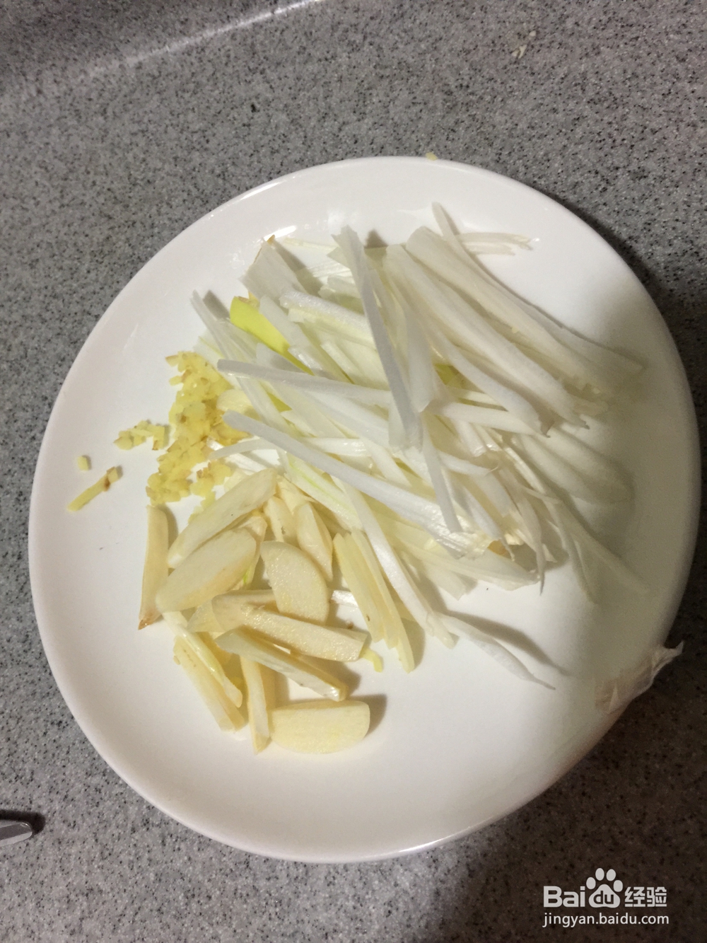 超级香的油焖大虾