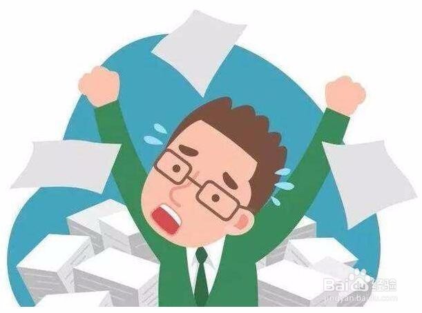 销售人员的绩效考核内容