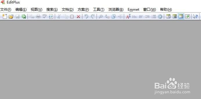 editplus关闭文件目录窗口的方法