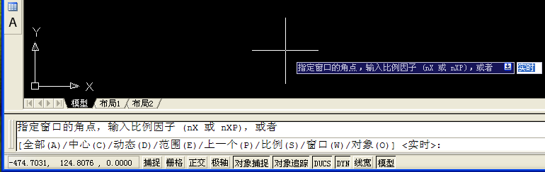 cad设置图形界限