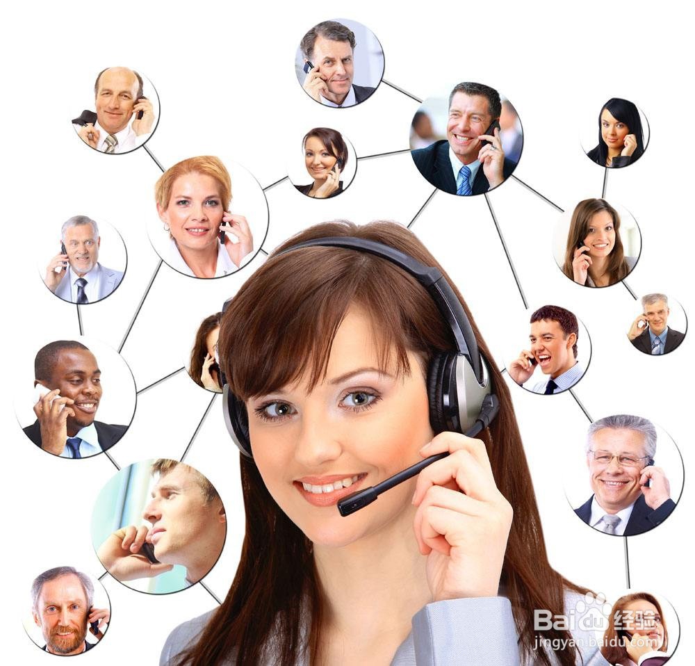 客户服务中婉拒客户不合理需求的技巧