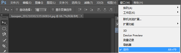 PS艺术照的效果