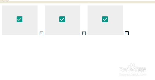 js怎样对图片实现checkbox方法