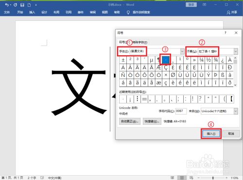 6834ecc4ec9959430fd3cd4895425d6b05d10468.jpg?x-bce-process=image%2Fresize%2Cm_lfit%2Cw_500%2Climit_1%2Fformat%2Cf_jpg%2Fquality%2Cq_80