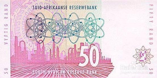 君子爱财（二）：遇不到，但认认钱币也好