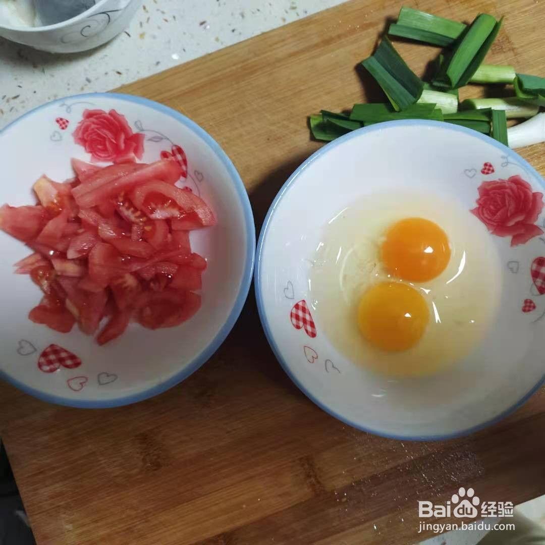怎么做西红柿炒鸡蛋