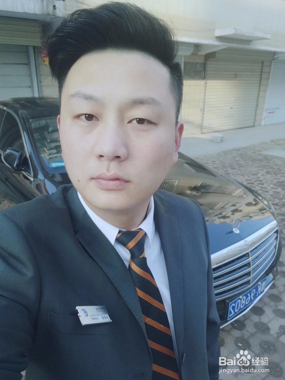 如何面对生活中不公平的事情