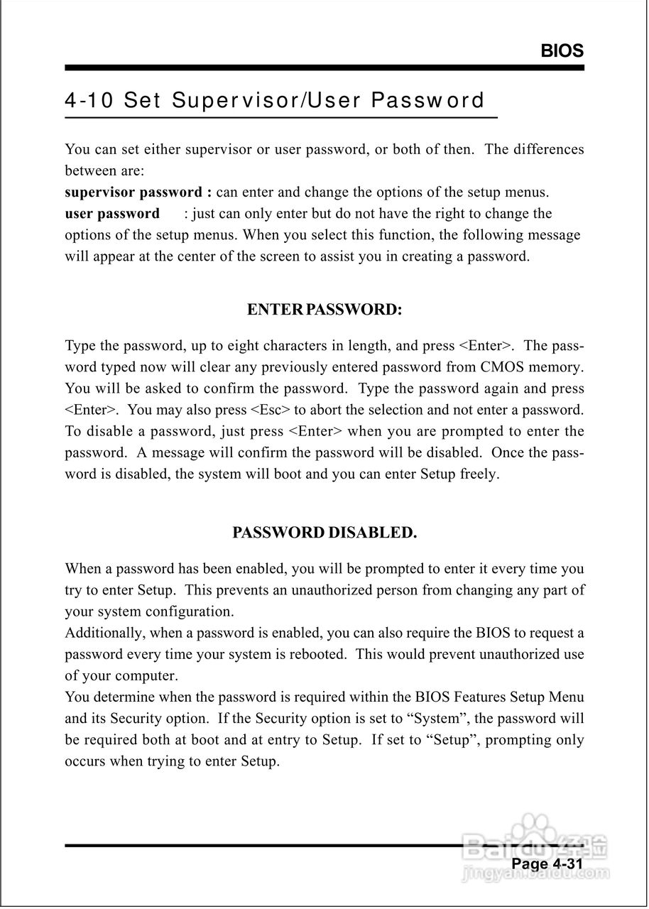 磐英EP-4SDAE型主板说明书:[6]