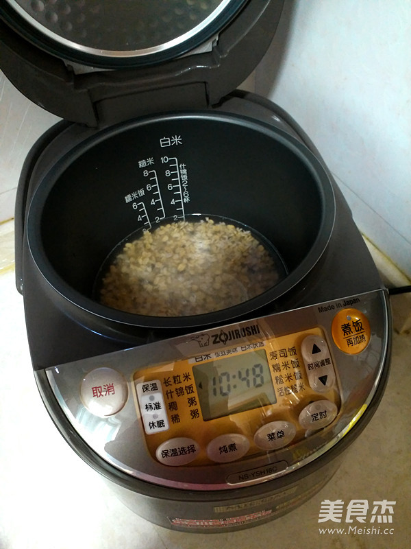黄金七谷杂粮卷