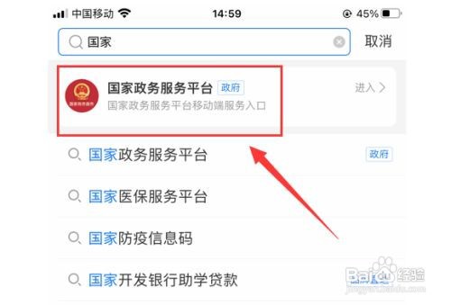 汽车解压没有营业执照原件怎么办