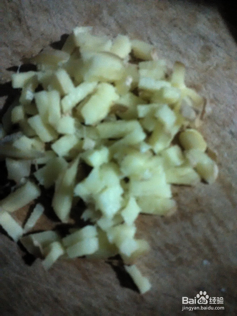 葱姜爆豆角茄子