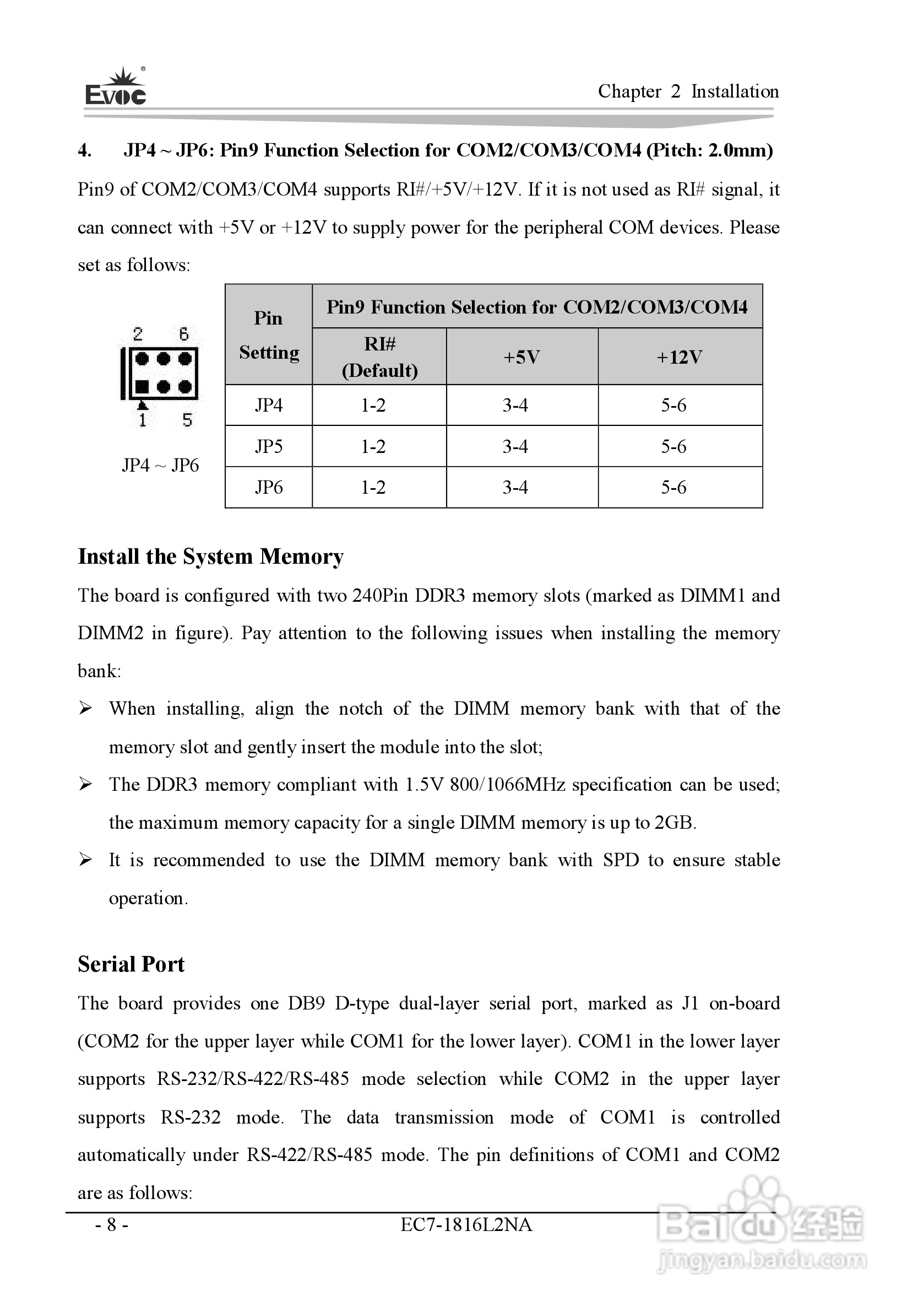 研祥Mini-ITX主板EC7-1816L2NA说明书:[7]