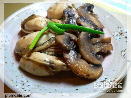 孜然炒生蚝的做法