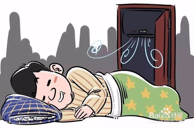 暑伏天如何更好地渡过