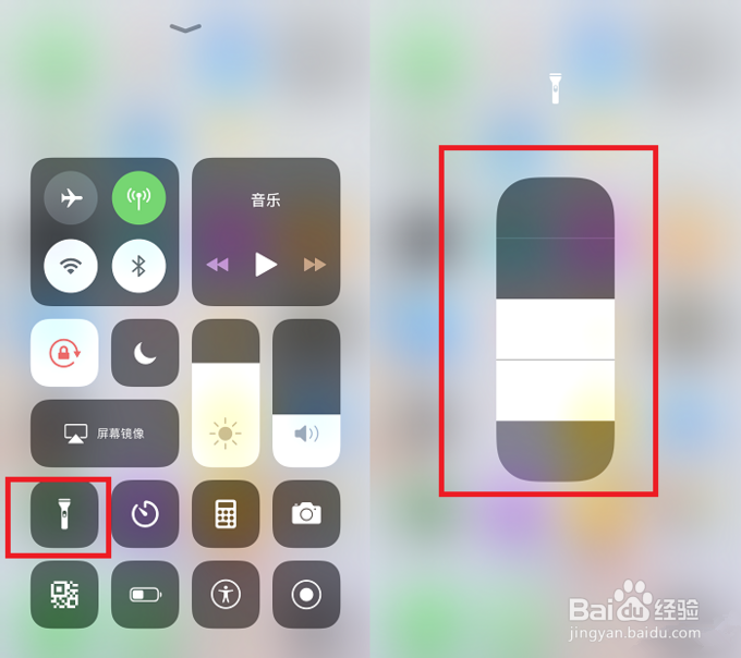 5个iPhone手机隐藏技巧
