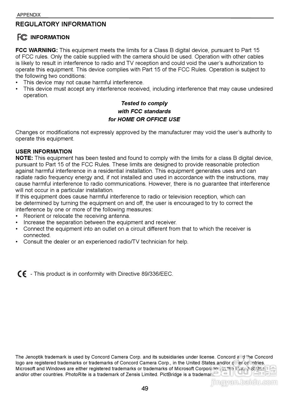 JENOPTIK JD 8.0z3 Exclusiv数码相机说明书:[5]