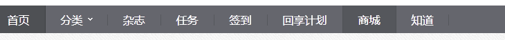 教你如何在百度经验抽三星！