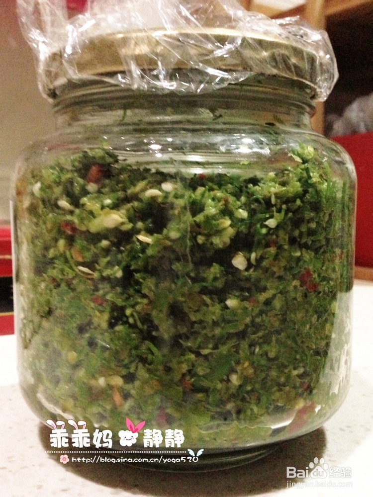 【乖乖妈厨房】自制下饭小菜--韭菜花