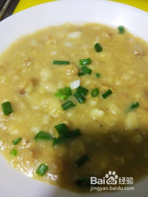 油渣芋艿羹的做法