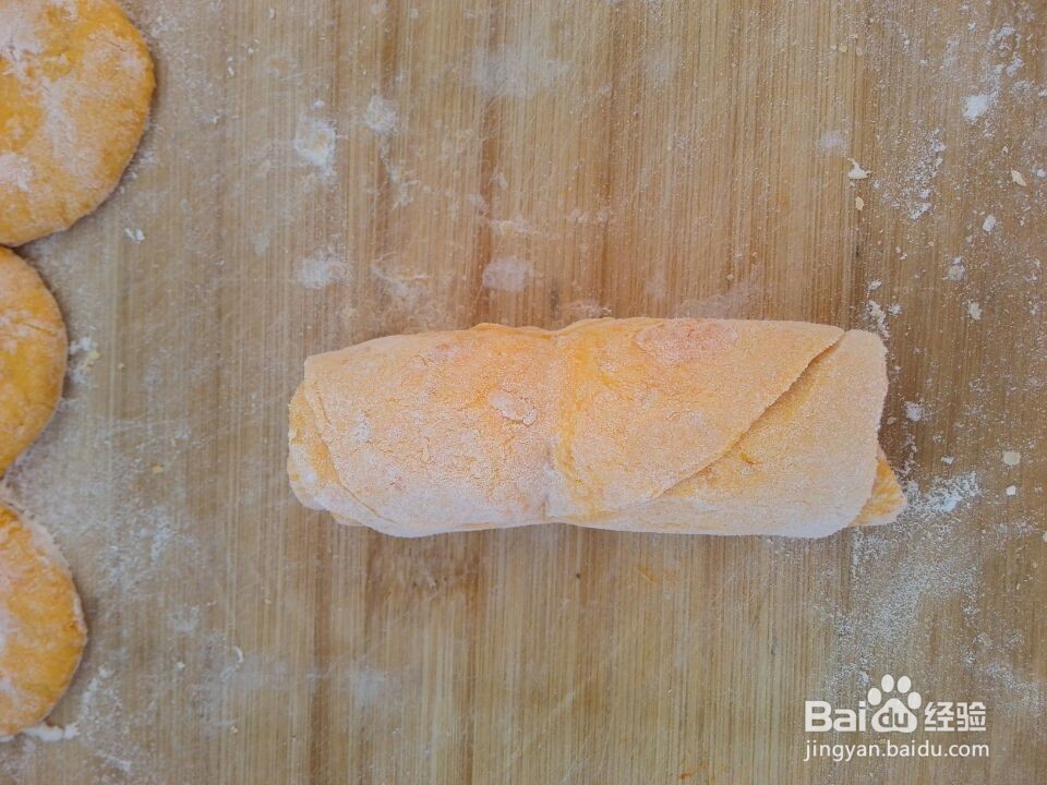 儿童食谱之南瓜玫瑰馒头