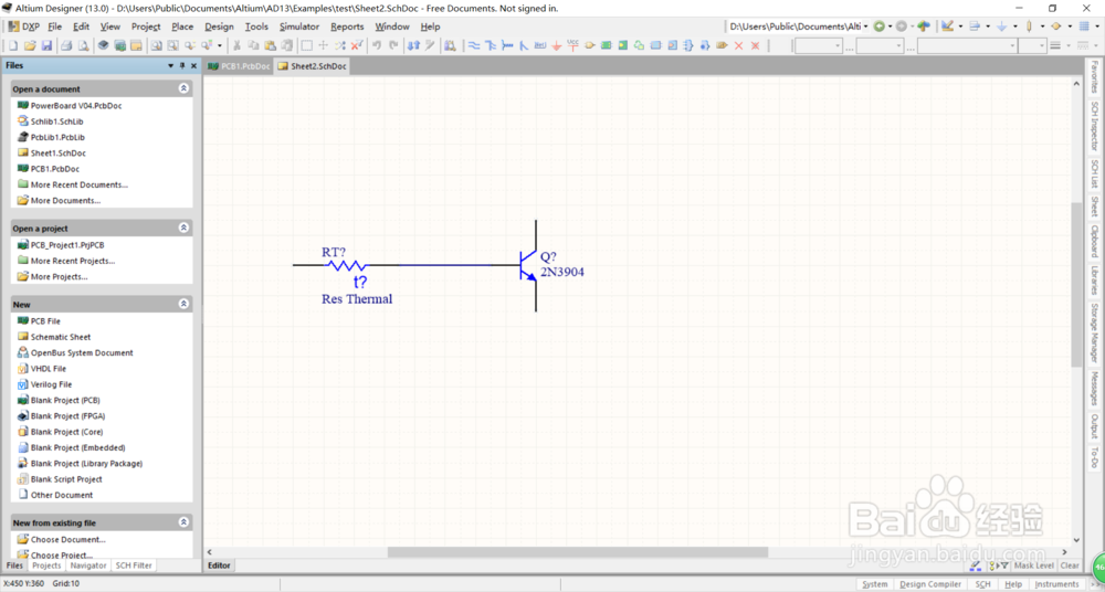 AD原理图绘制的图形把原件遮住了怎么办