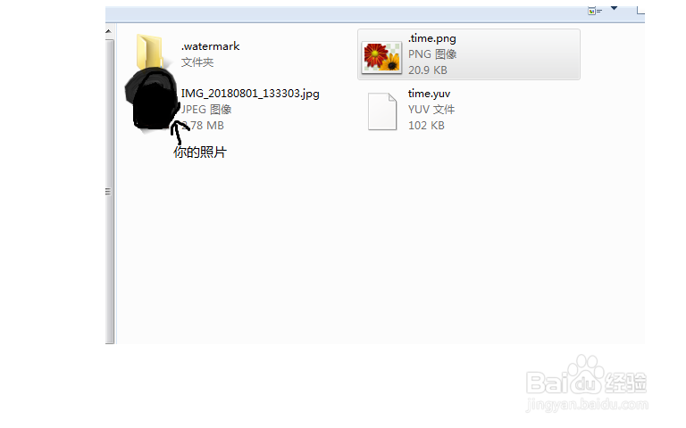 手机里的照片怎么传到电脑上去。