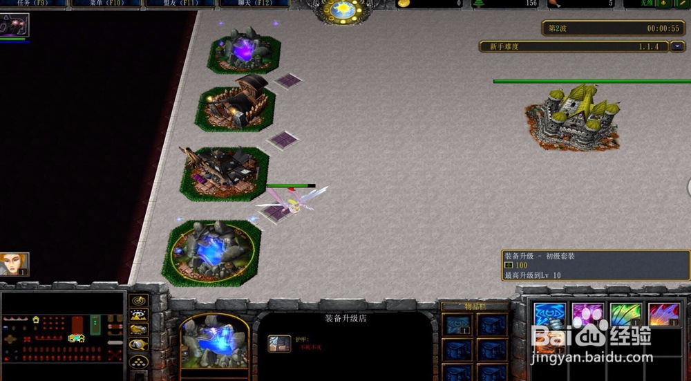 神魔乱斗开局礼包初期玩法