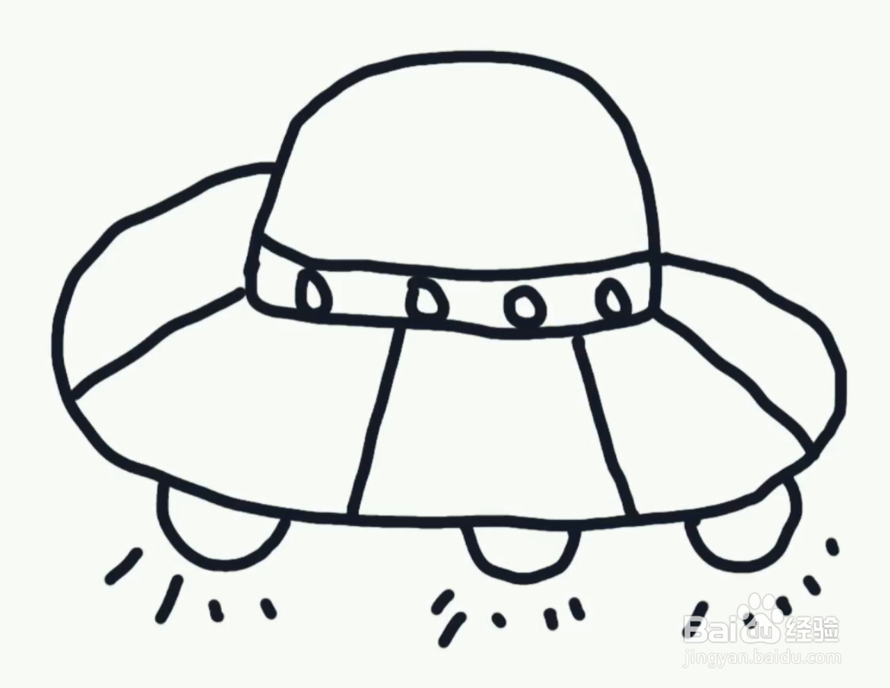 怎么画彩色简笔画飞碟