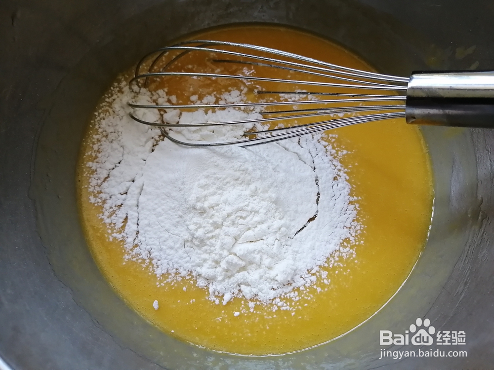 营养可口的香芋南瓜蛋糕