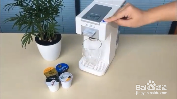 胶囊咖啡机怎么做冰咖啡