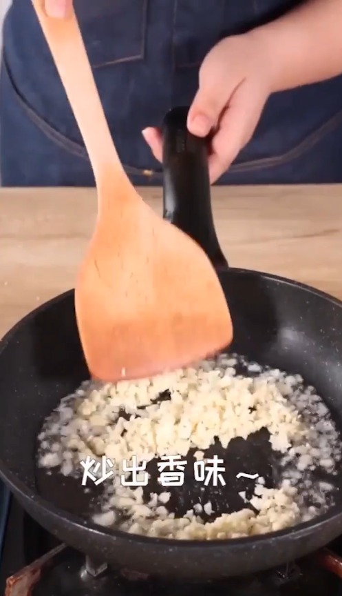 蒜蓉粉丝蒸大虾怎么做?