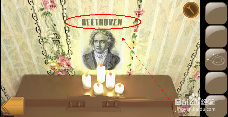 You Must Escape攻略：[10]第15关攻略