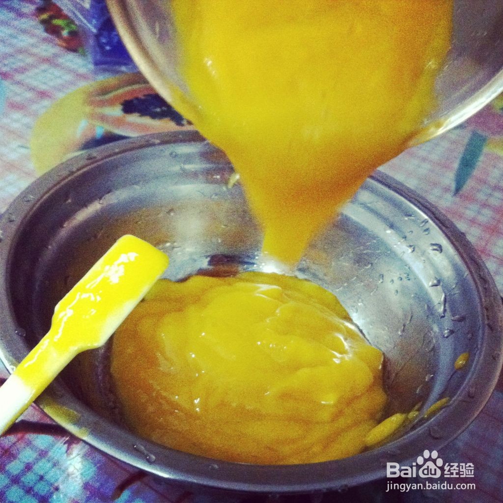 怎么做芒果慕斯蛋糕