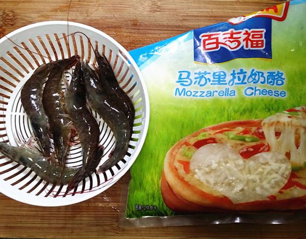 芝士香草焗对虾