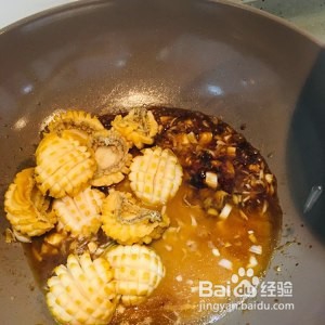 怎么做红烧鲍鱼