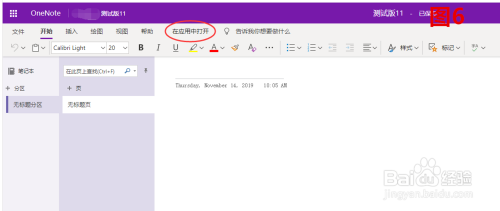 6834ecc4ec99594318a03c4d95425d6b05d10434.jpg?x-bce-process=image%2Fresize%2Cm_lfit%2Cw_500%2Climit_1