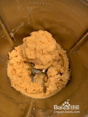 广式奶黄月饼的做法