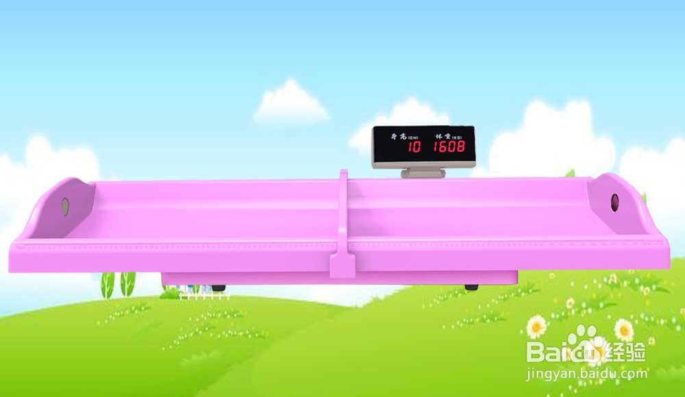 婴幼儿卧式测量身长体重电子秤步骤