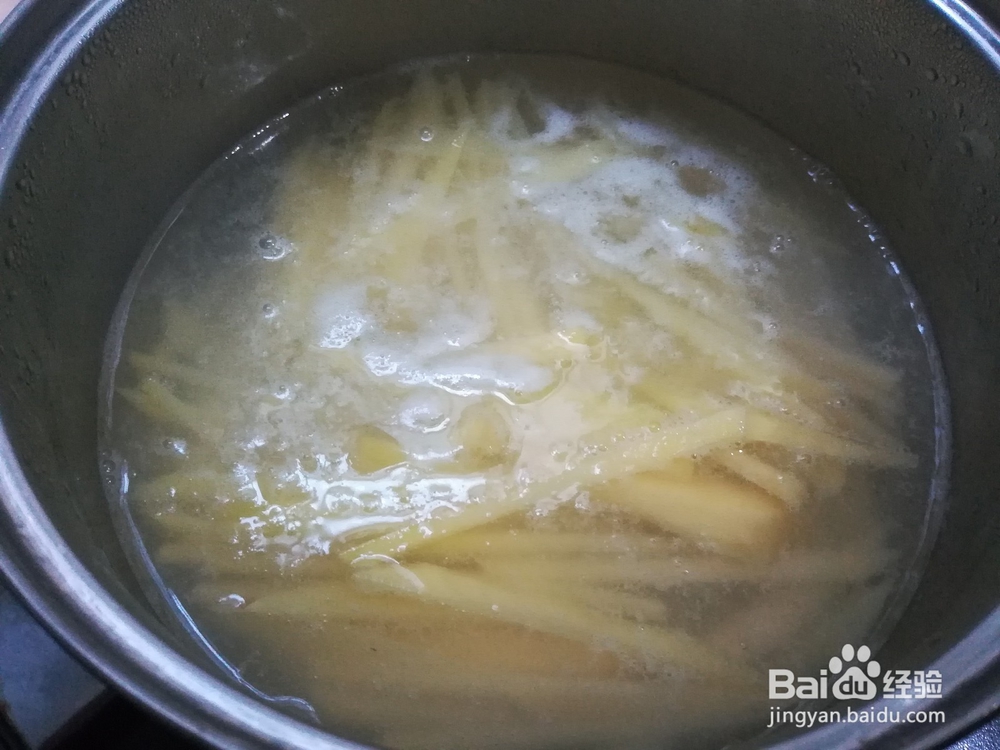 教你做简单开胃的醋溜土豆丝