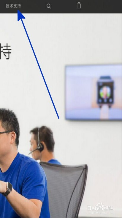 不用手机怎么创建apple id