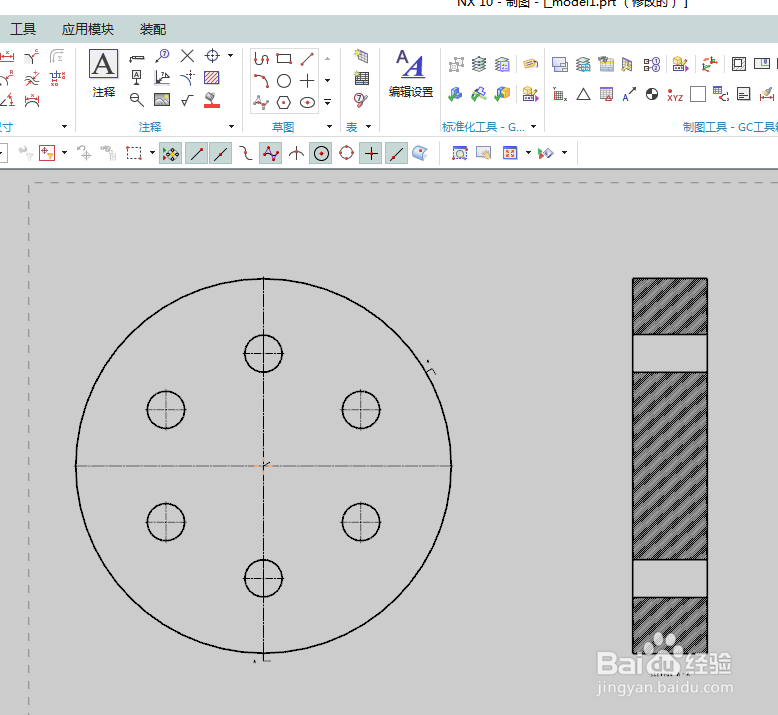 UG10.0工程图如何穿件旋转剖视图？