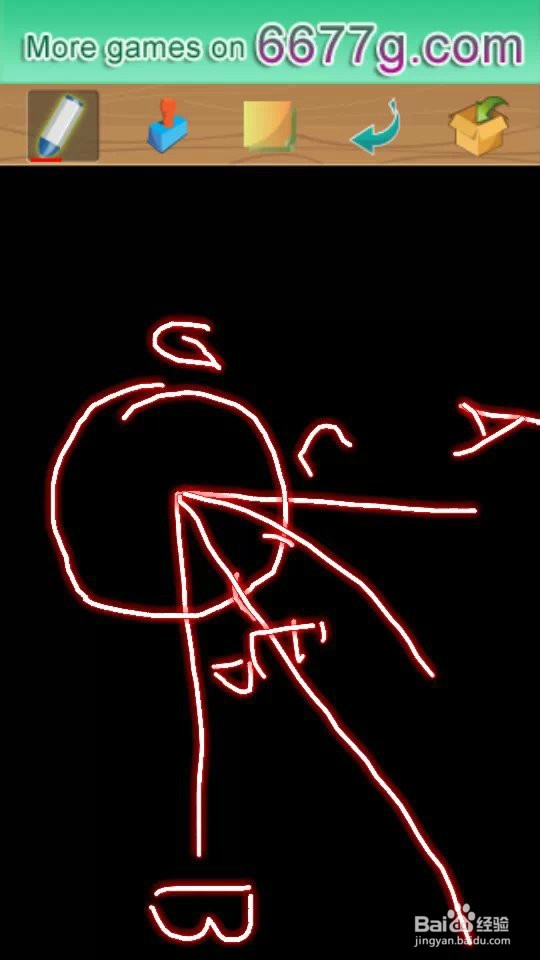 尺规作图做出直角的三等分线