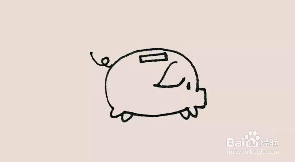 存钱罐怎么画