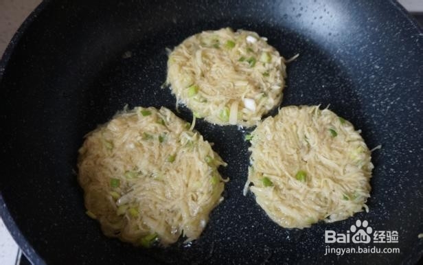 好吃的土豆丝饼
