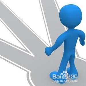 从小白到做微商需要几步