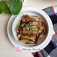 蒸茄子怎么做