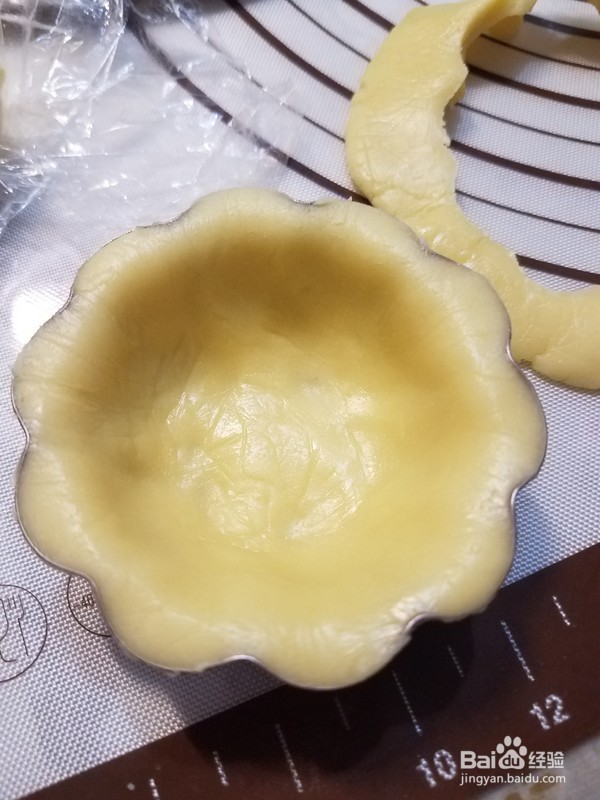 椰子油的正确吃法