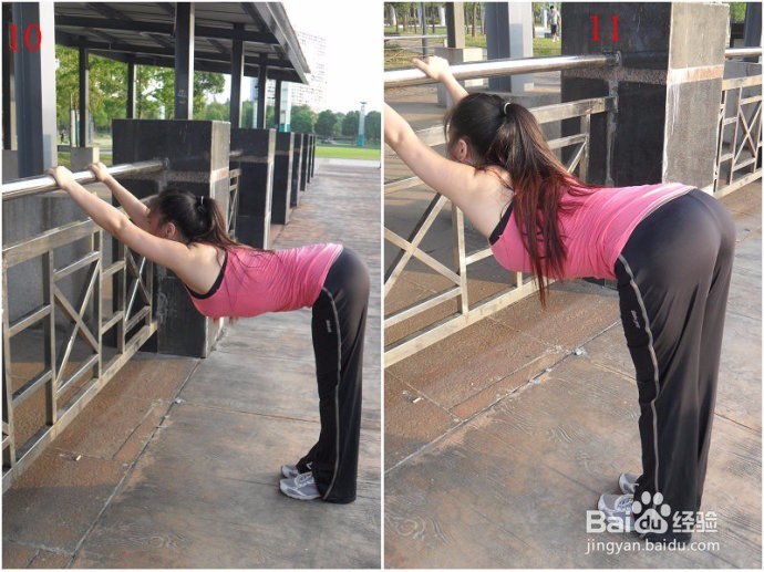 怎么帮助女友减肥