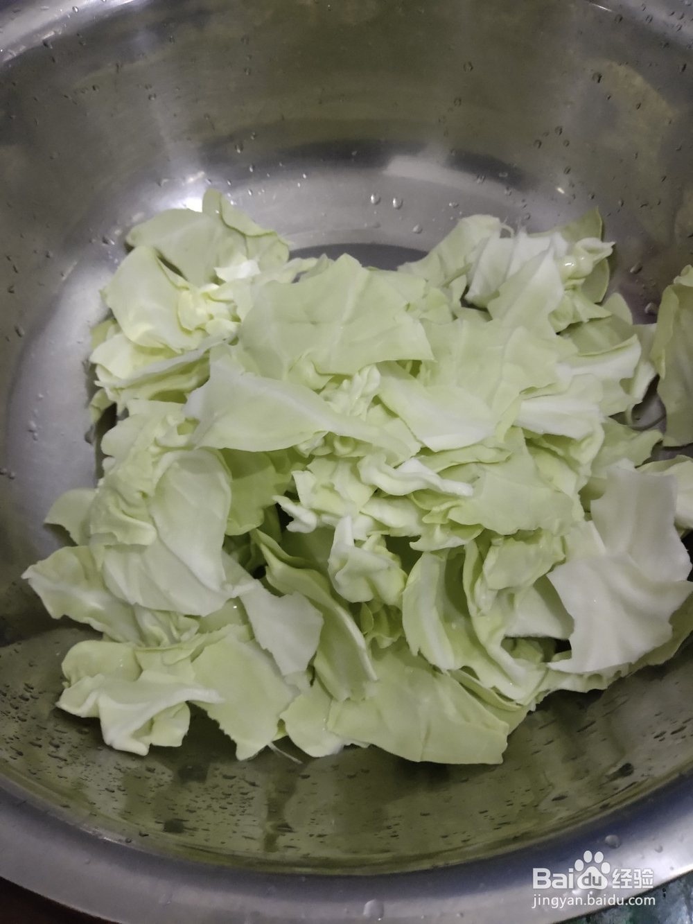 包心菜豆角拌面