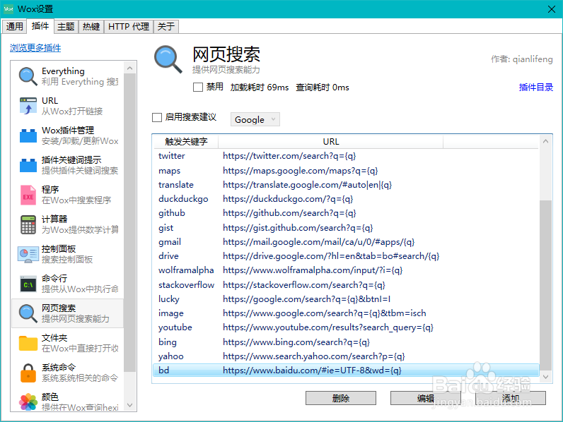 如何提高办公效率？效率神器推荐！